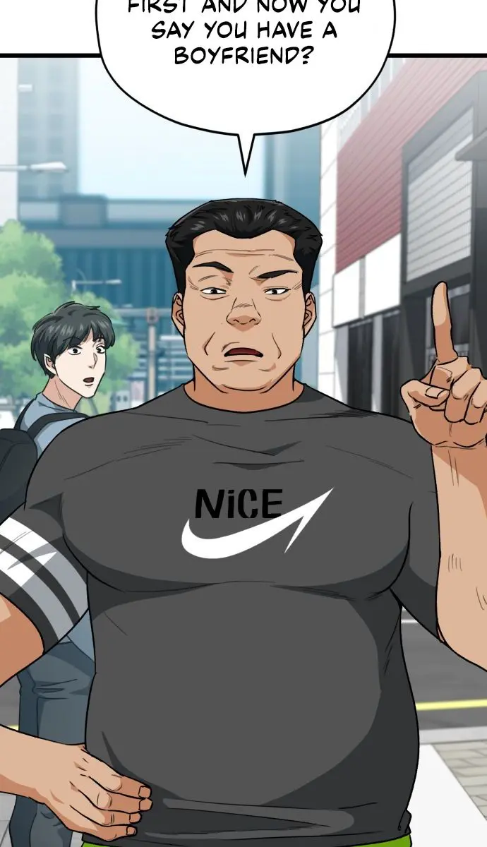 My Dad Is Too Strong Chapter 100 Page 15