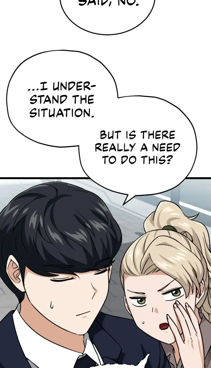 My Dad Is Too Strong Chapter 100 Page 19