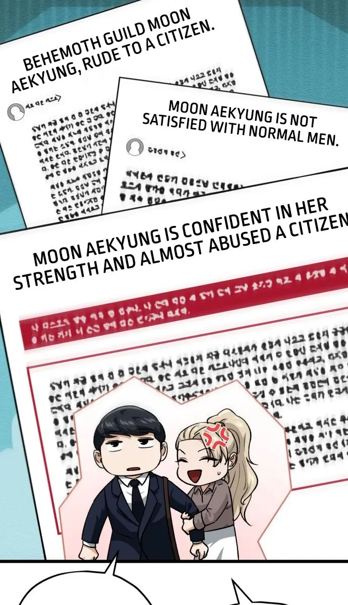 My Dad Is Too Strong Chapter 100 Page 21