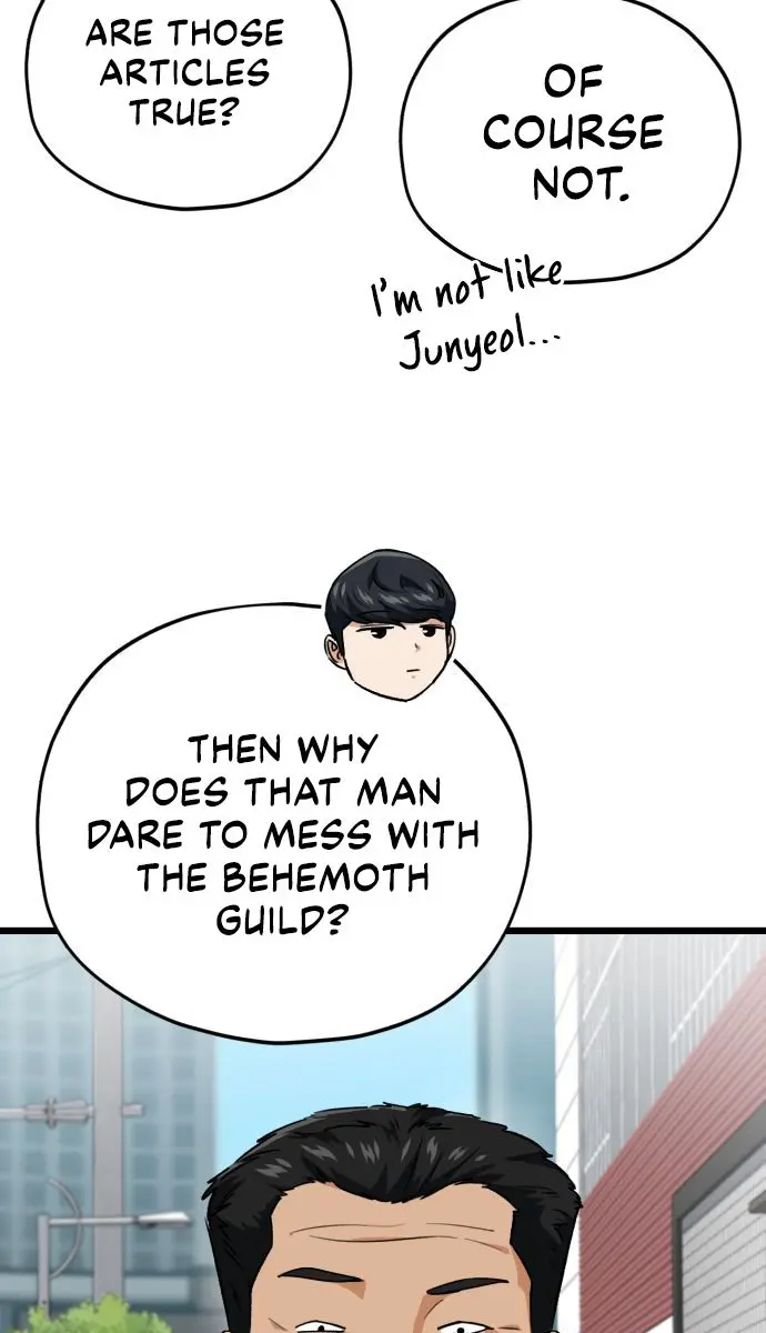 My Dad Is Too Strong Chapter 100 Page 22