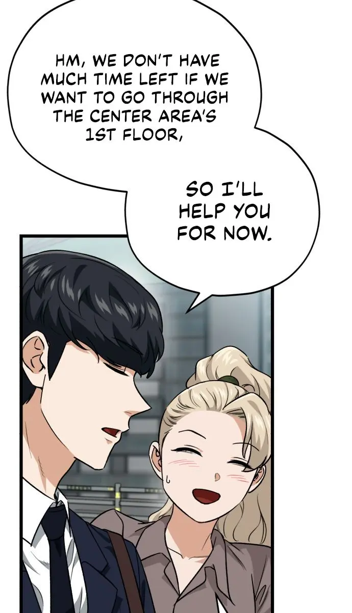 My Dad Is Too Strong Chapter 100 Page 24