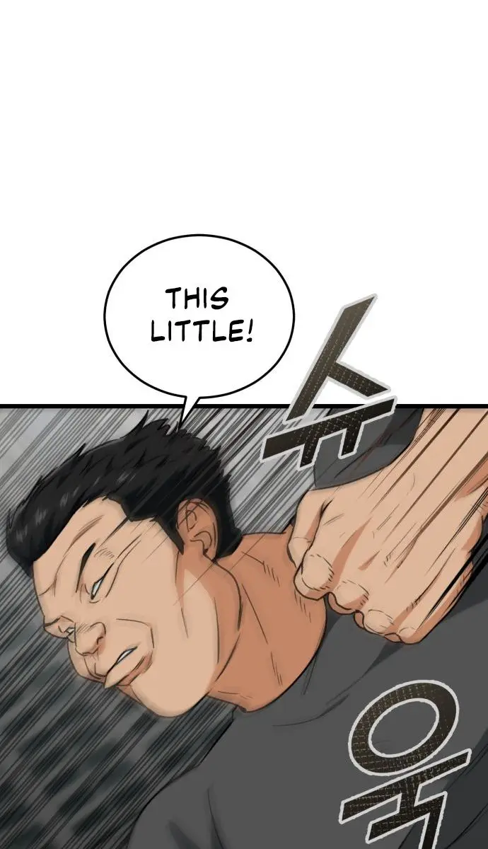 My Dad Is Too Strong Chapter 100 Page 29