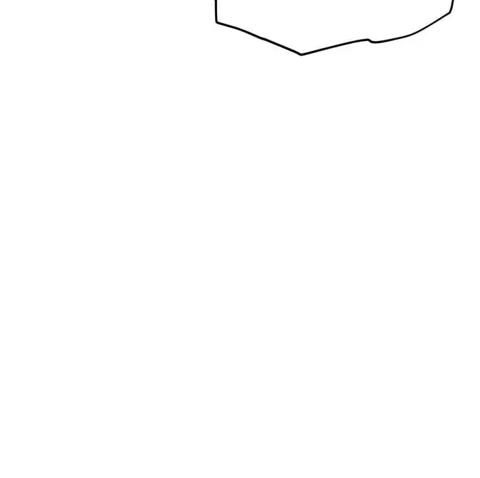 My Dad Is Too Strong Chapter 100 Page 37