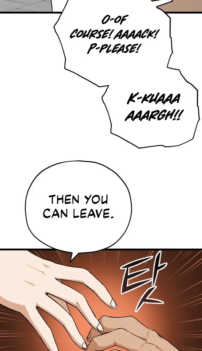 My Dad Is Too Strong Chapter 100 Page 39