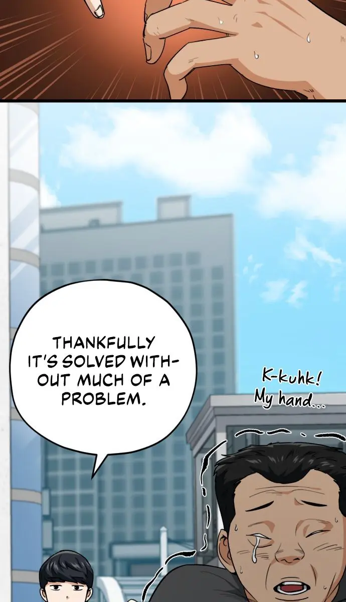 My Dad Is Too Strong Chapter 100 Page 40