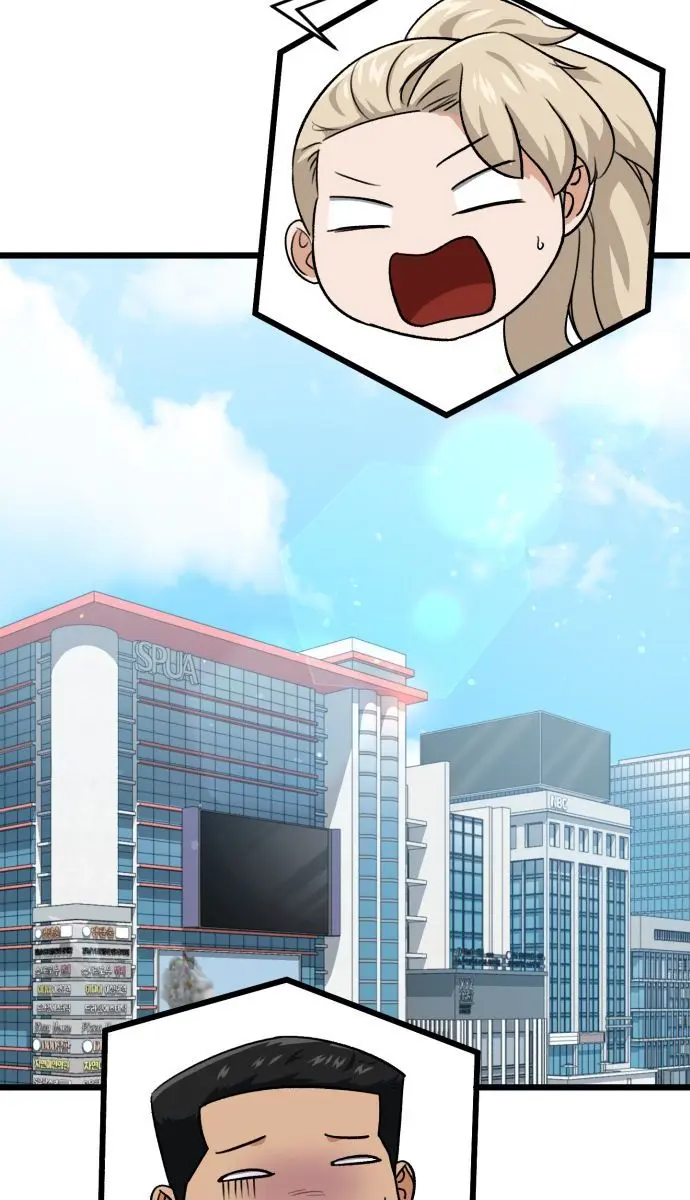 My Dad Is Too Strong Chapter 100 Page 44