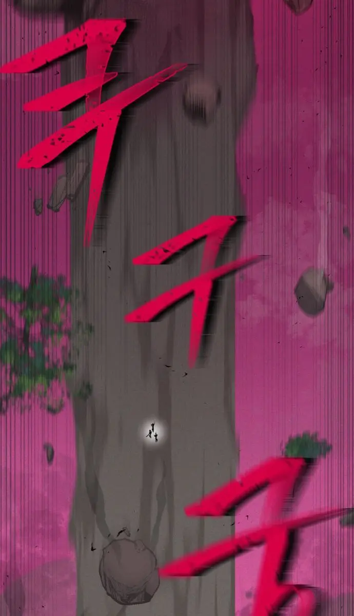 My Dad Is Too Strong Chapter 100 Page 47