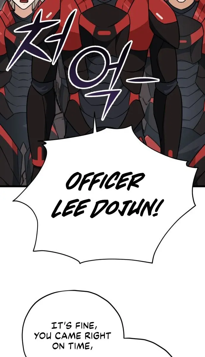 My Dad Is Too Strong Chapter 100 Page 53