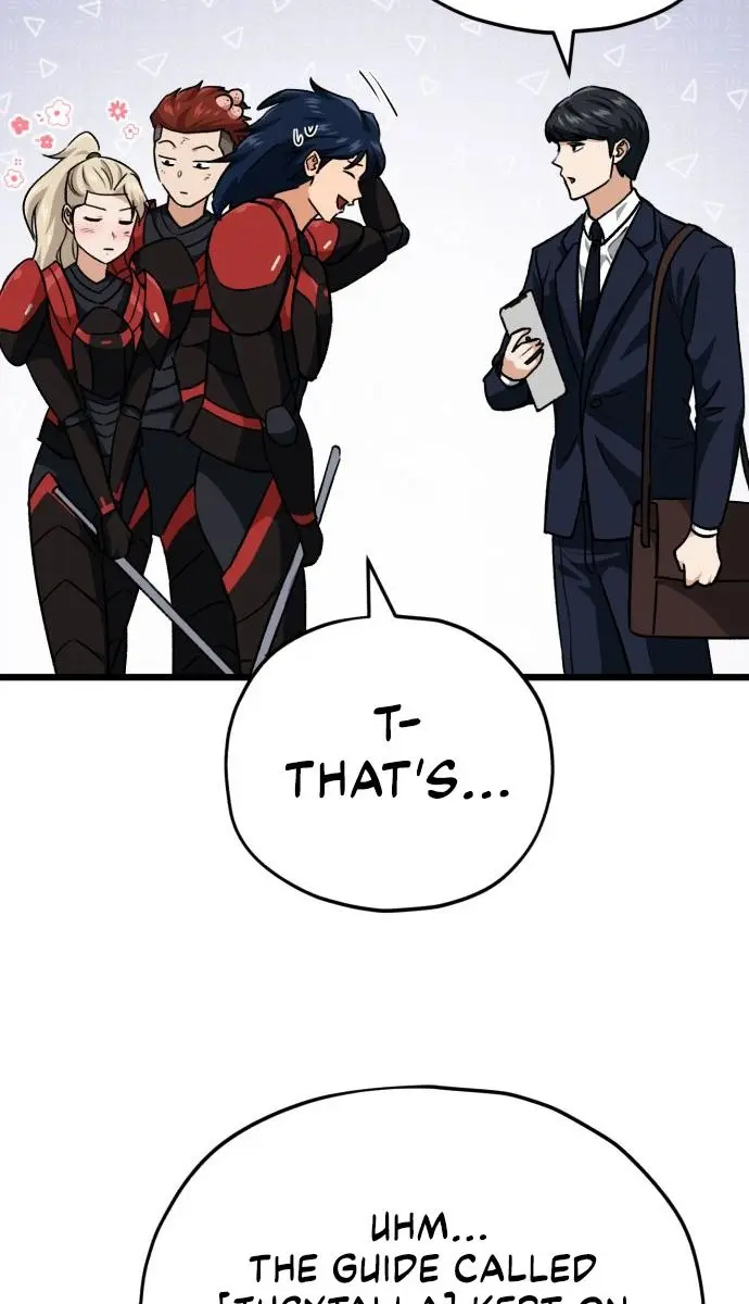 My Dad Is Too Strong Chapter 100 Page 56