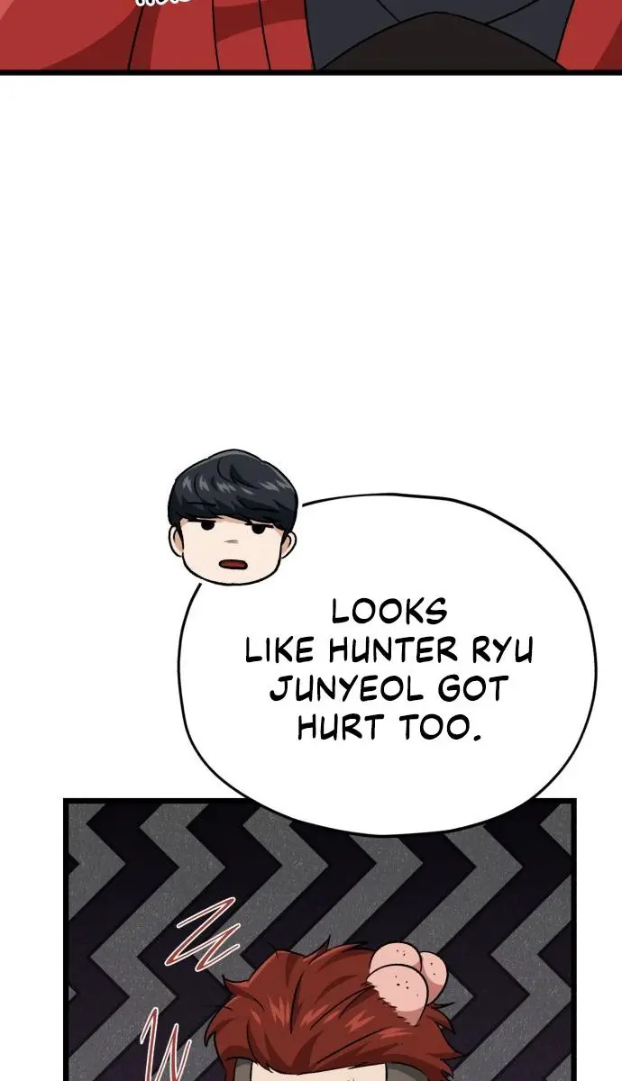 My Dad Is Too Strong Chapter 100 Page 58