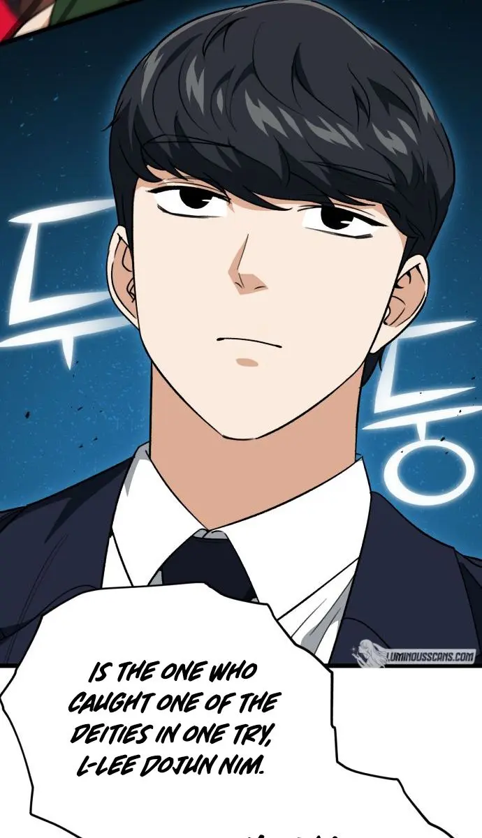 My Dad Is Too Strong Chapter 100 Page 71