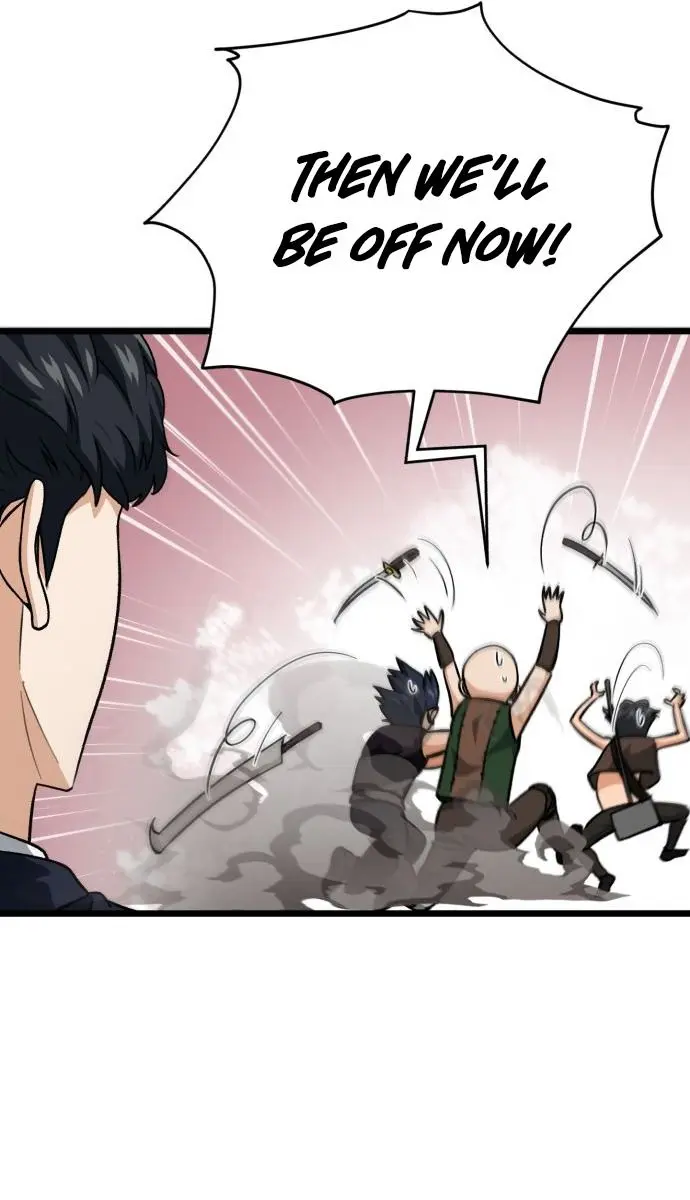 My Dad Is Too Strong Chapter 100 Page 75