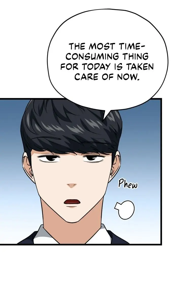 My Dad Is Too Strong Chapter 100 Page 84