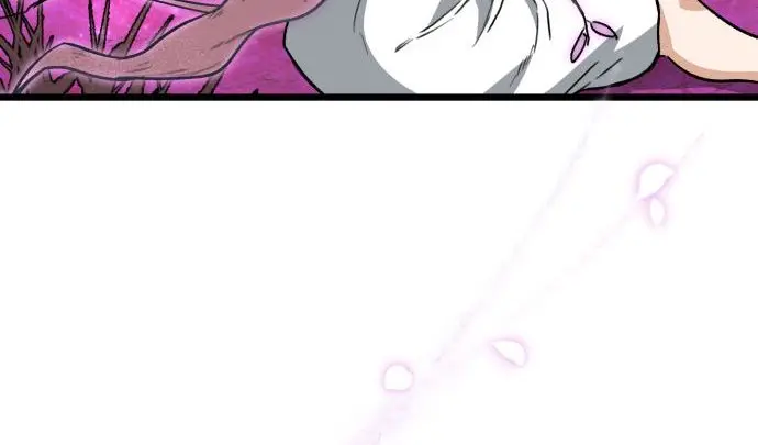 My Dad Is Too Strong Chapter 100 Page 98