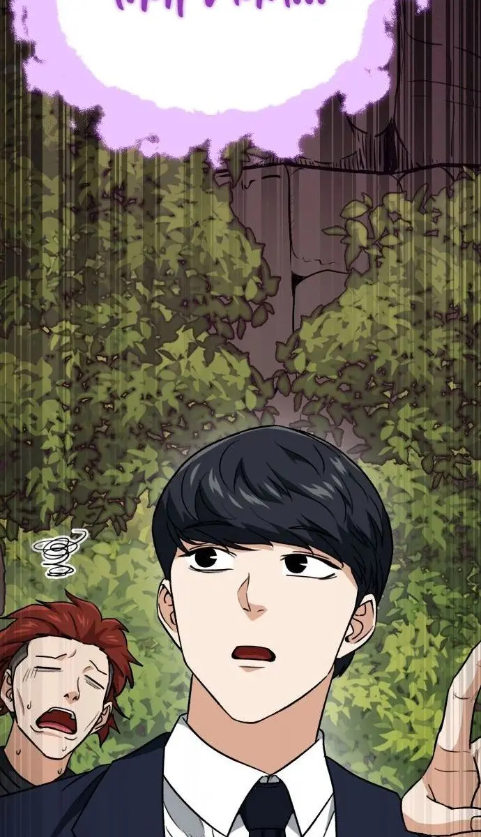 My Dad Is Too Strong Chapter 100 Page 102