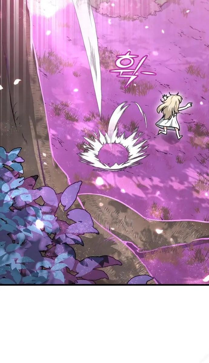 My Dad Is Too Strong Chapter 101 Page 13