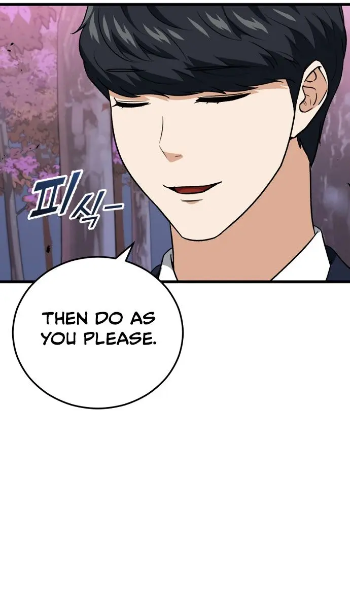 My Dad Is Too Strong Chapter 101 Page 26