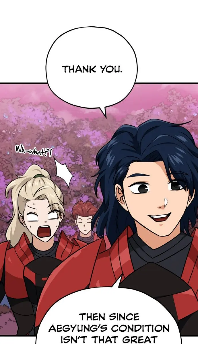 My Dad Is Too Strong Chapter 101 Page 27