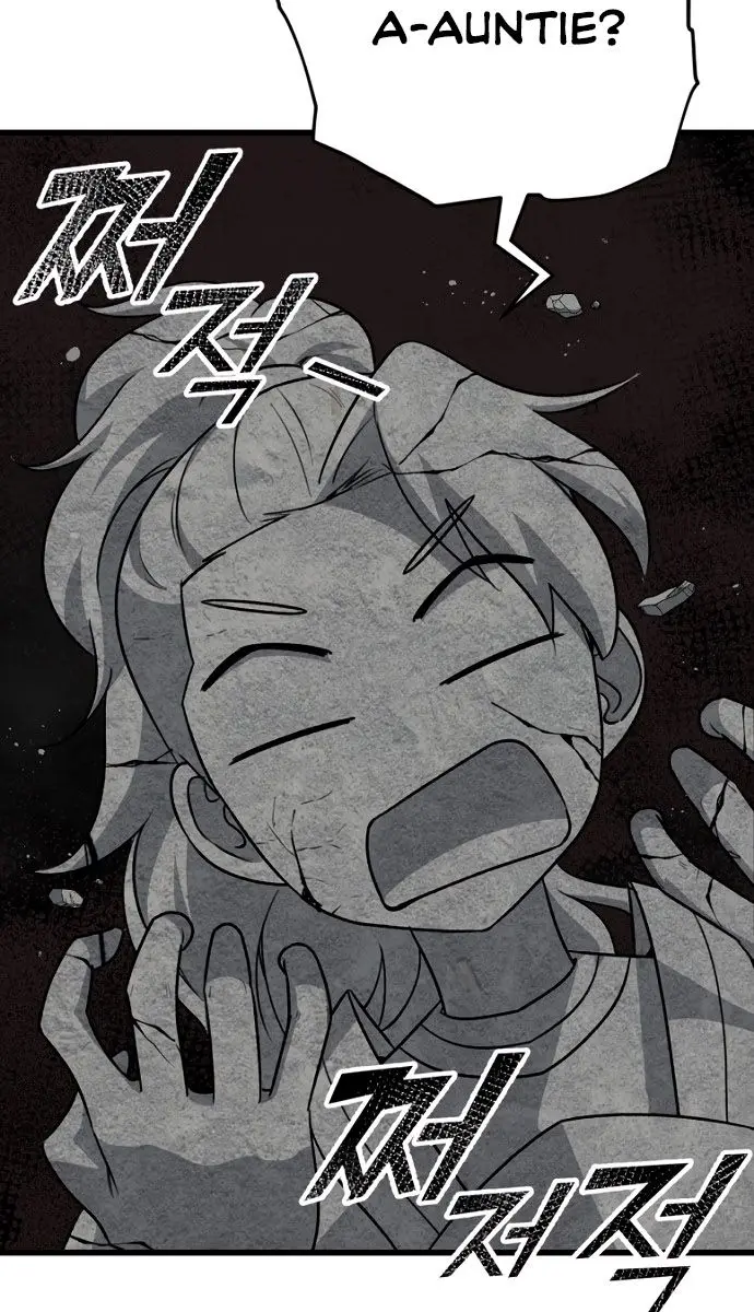 My Dad Is Too Strong Chapter 101 Page 42