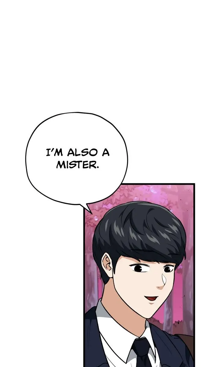 My Dad Is Too Strong Chapter 101 Page 45