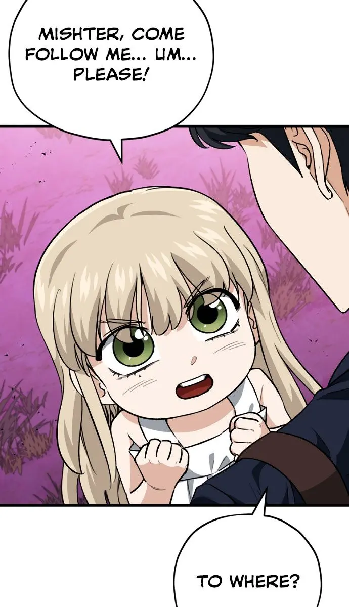 My Dad Is Too Strong Chapter 101 Page 47