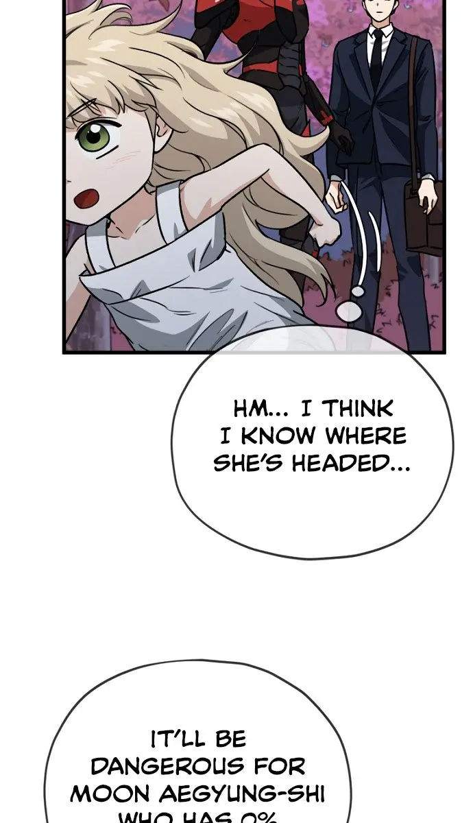 My Dad Is Too Strong Chapter 101 Page 51