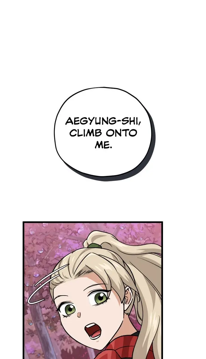 My Dad Is Too Strong Chapter 101 Page 53