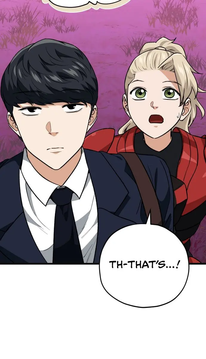 My Dad Is Too Strong Chapter 101 Page 61