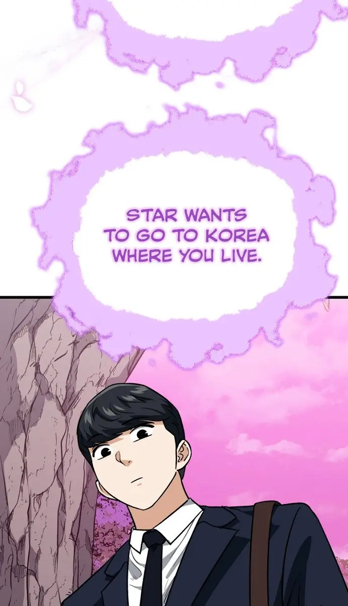 My Dad Is Too Strong Chapter 101 Page 66