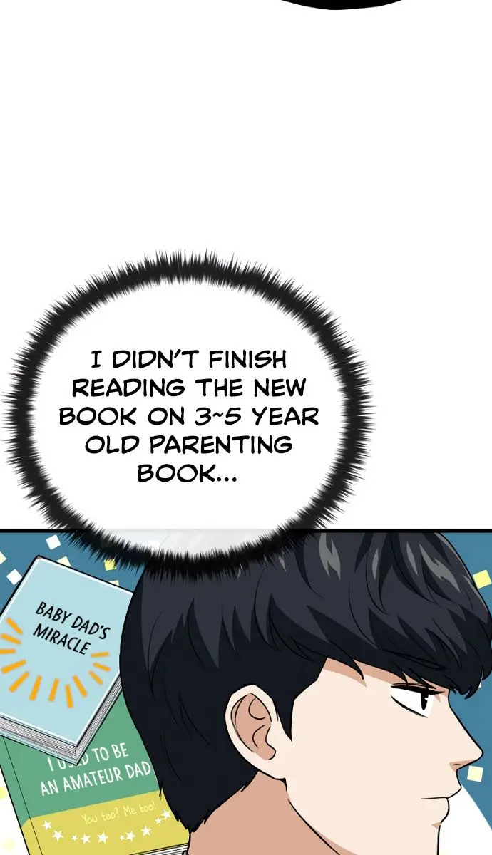 My Dad Is Too Strong Chapter 101 Page 69