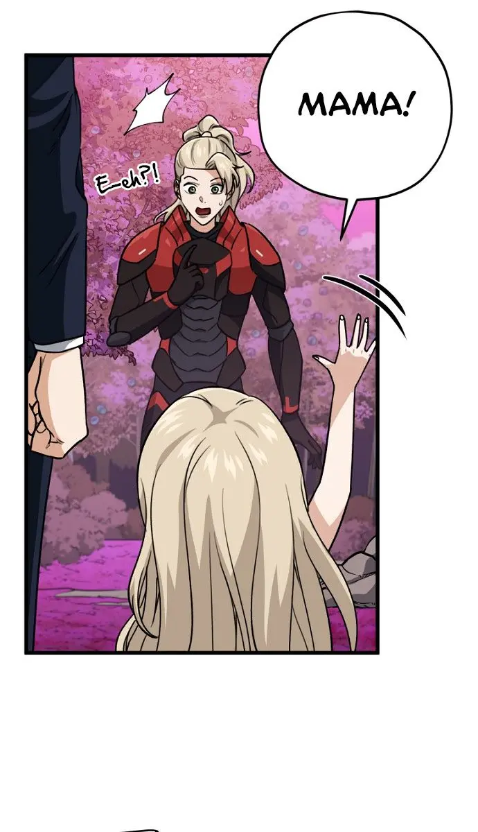 My Dad Is Too Strong Chapter 101 Page 73