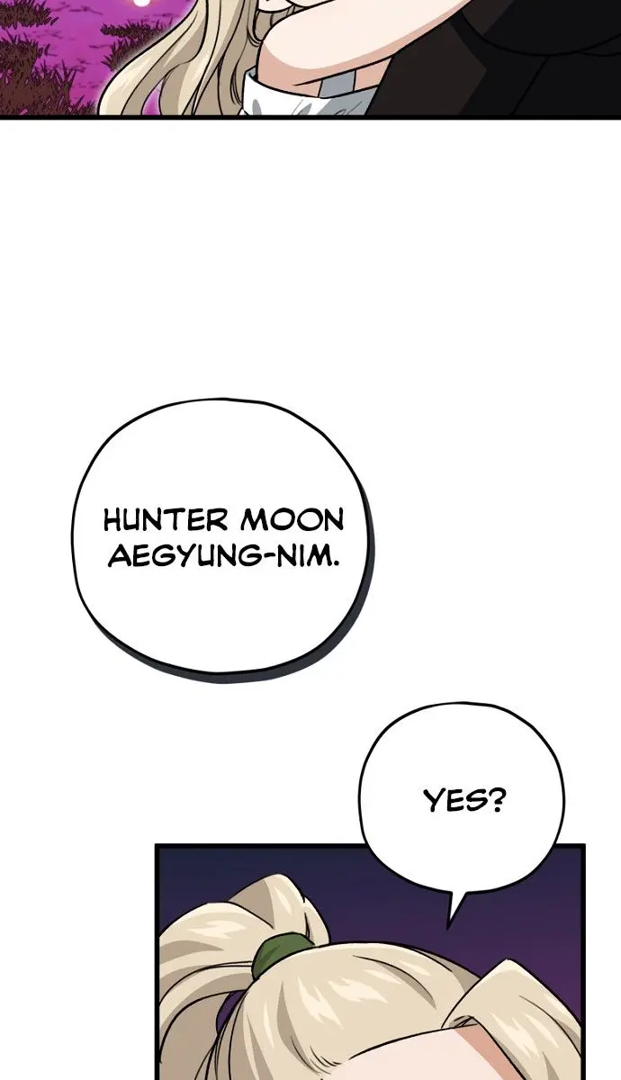 My Dad Is Too Strong Chapter 101 Page 80