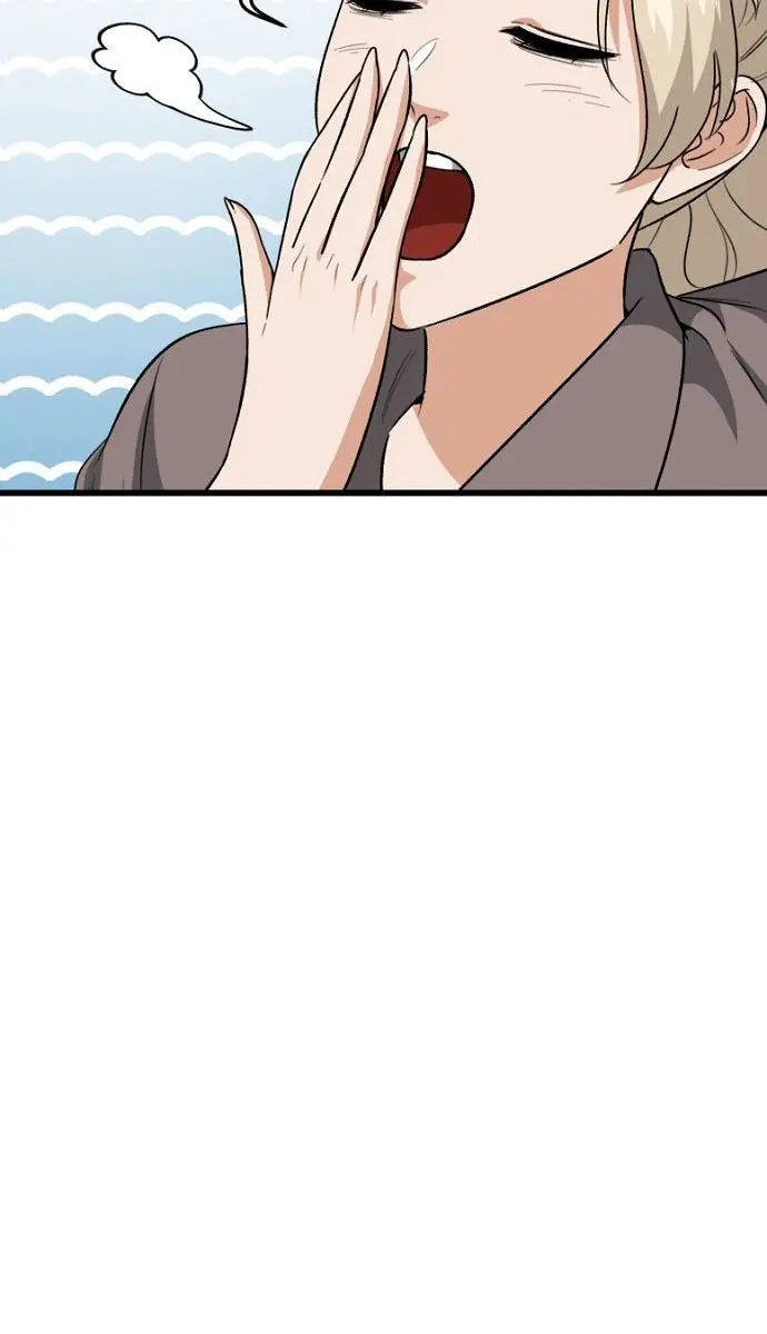 My Dad Is Too Strong Chapter 102 Page 4