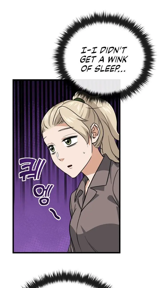 My Dad Is Too Strong Chapter 102 Page 6