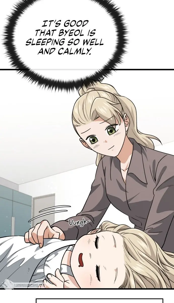 My Dad Is Too Strong Chapter 102 Page 9