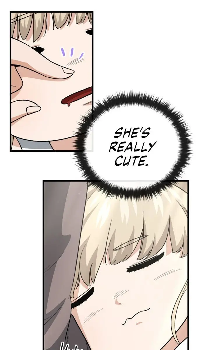 My Dad Is Too Strong Chapter 102 Page 11