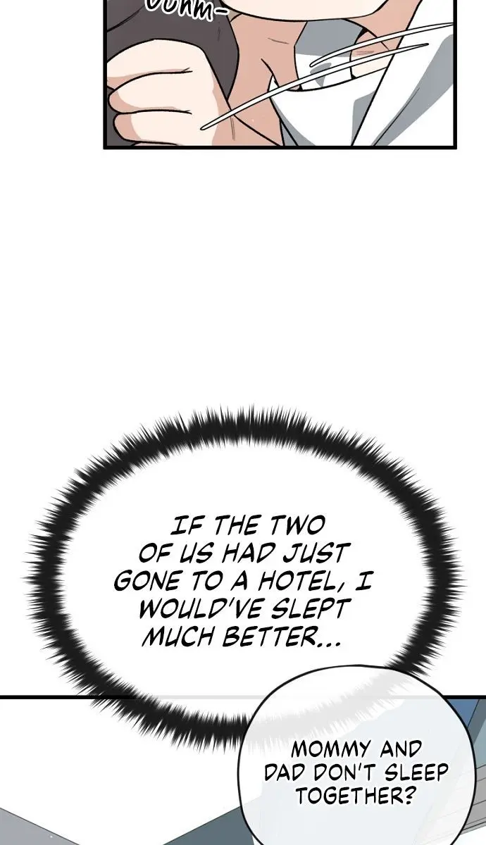 My Dad Is Too Strong Chapter 102 Page 12