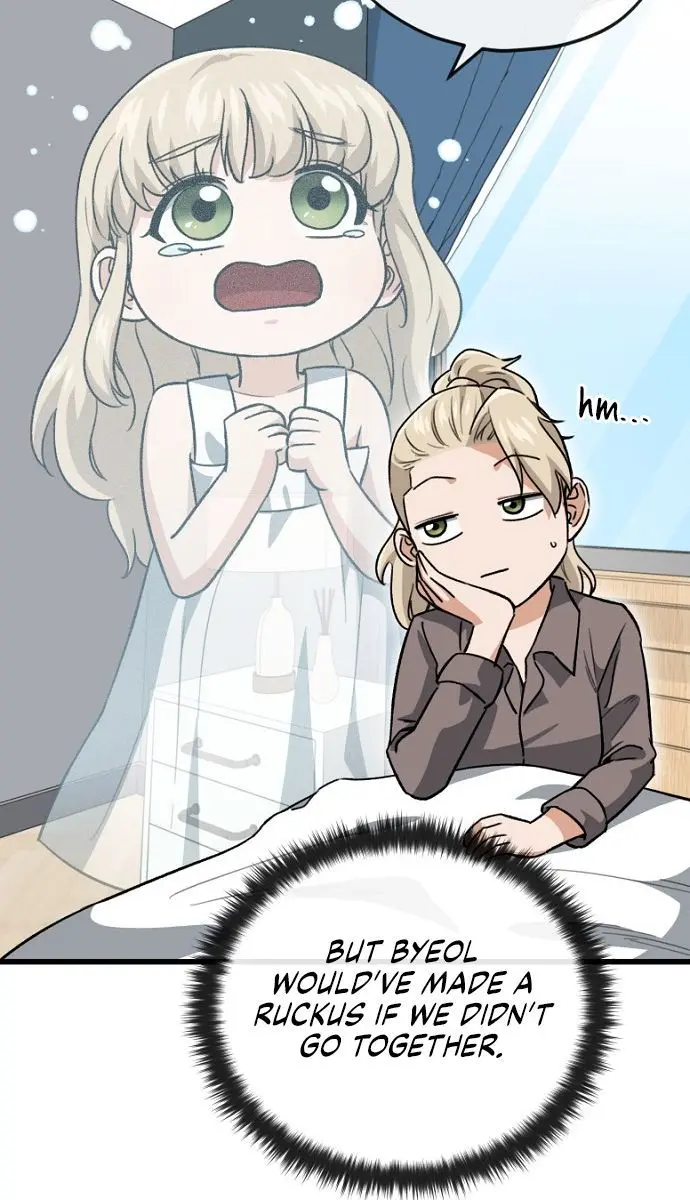 My Dad Is Too Strong Chapter 102 Page 13