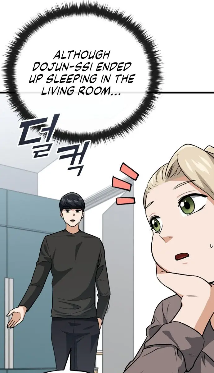 My Dad Is Too Strong Chapter 102 Page 15