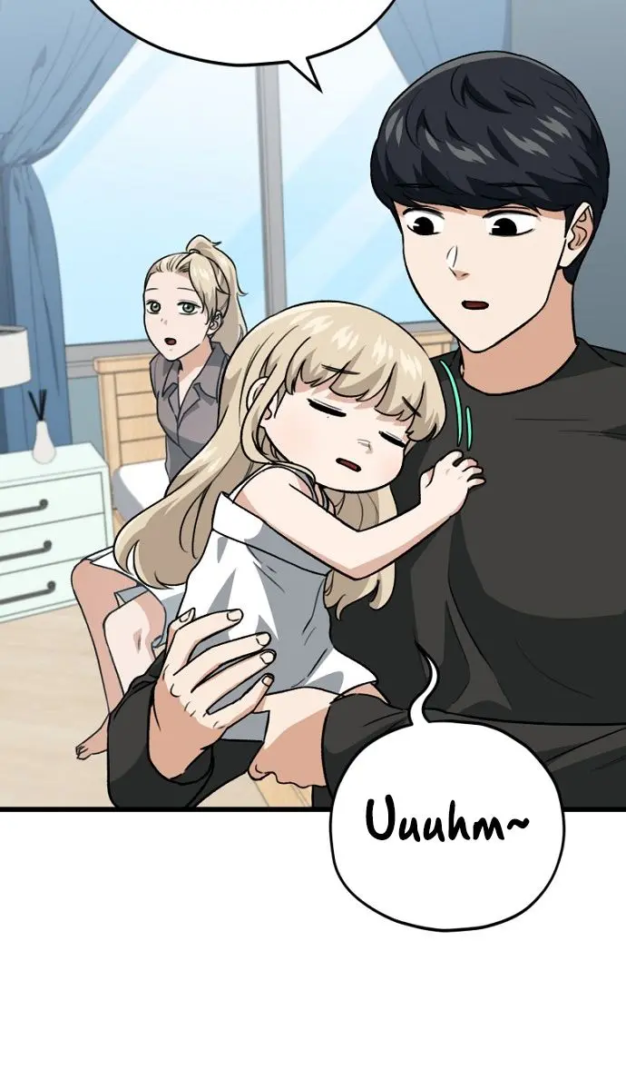 My Dad Is Too Strong Chapter 102 Page 19