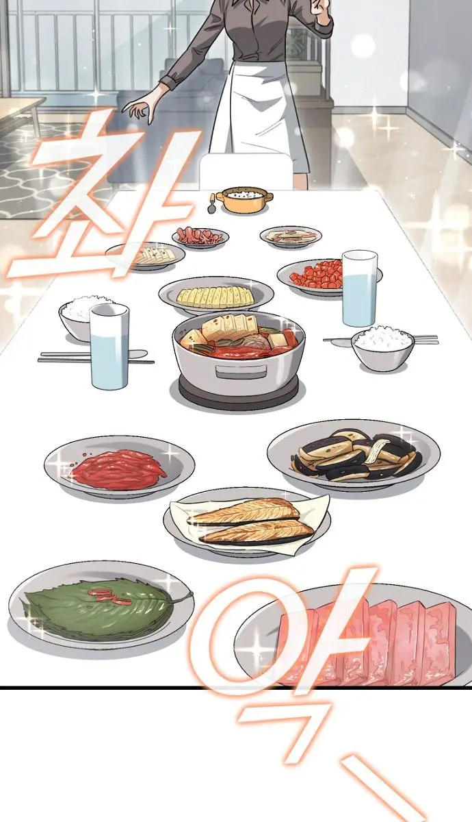 My Dad Is Too Strong Chapter 102 Page 23