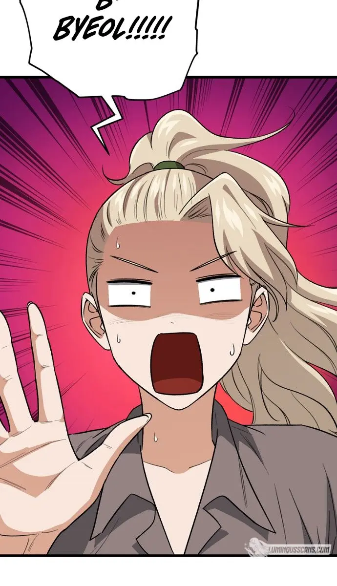 My Dad Is Too Strong Chapter 102 Page 37