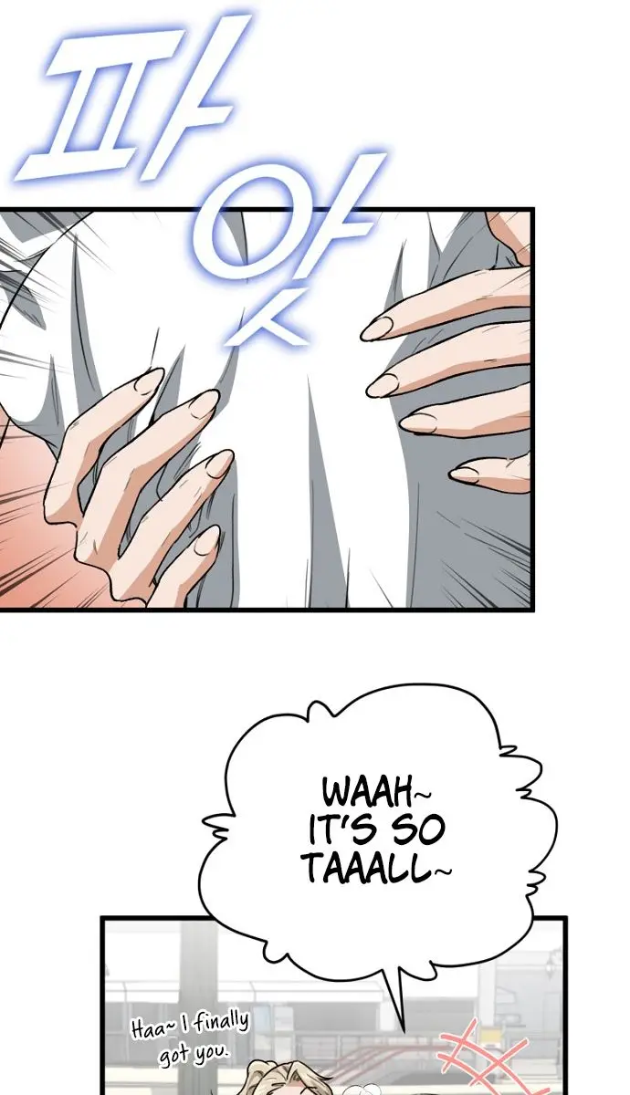 My Dad Is Too Strong Chapter 102 Page 42