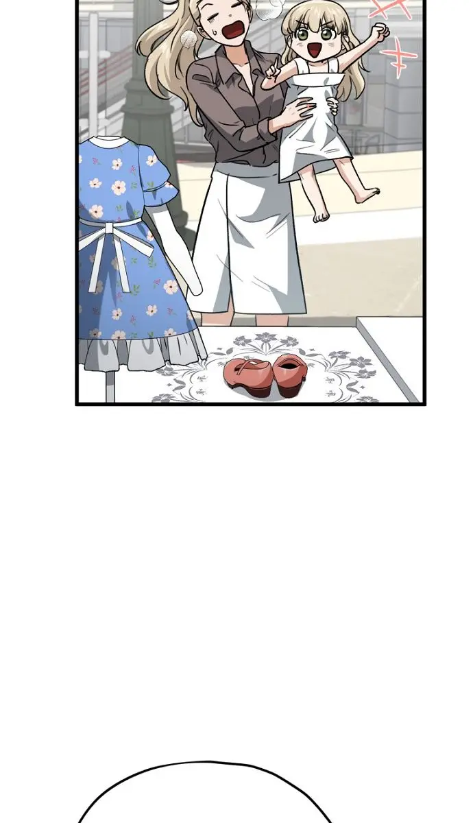 My Dad Is Too Strong Chapter 102 Page 43