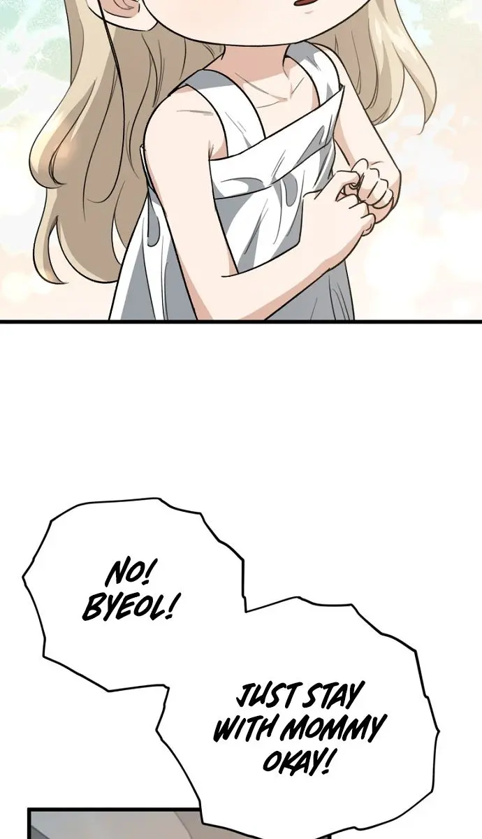 My Dad Is Too Strong Chapter 102 Page 46