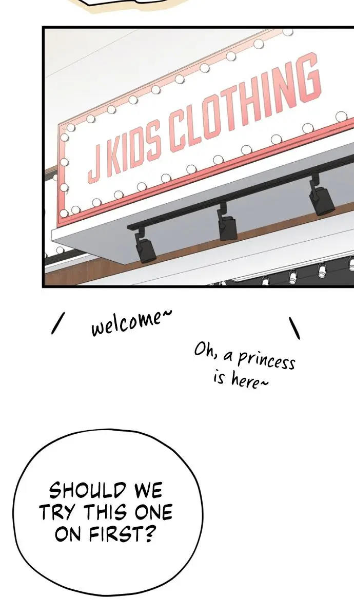 My Dad Is Too Strong Chapter 102 Page 48