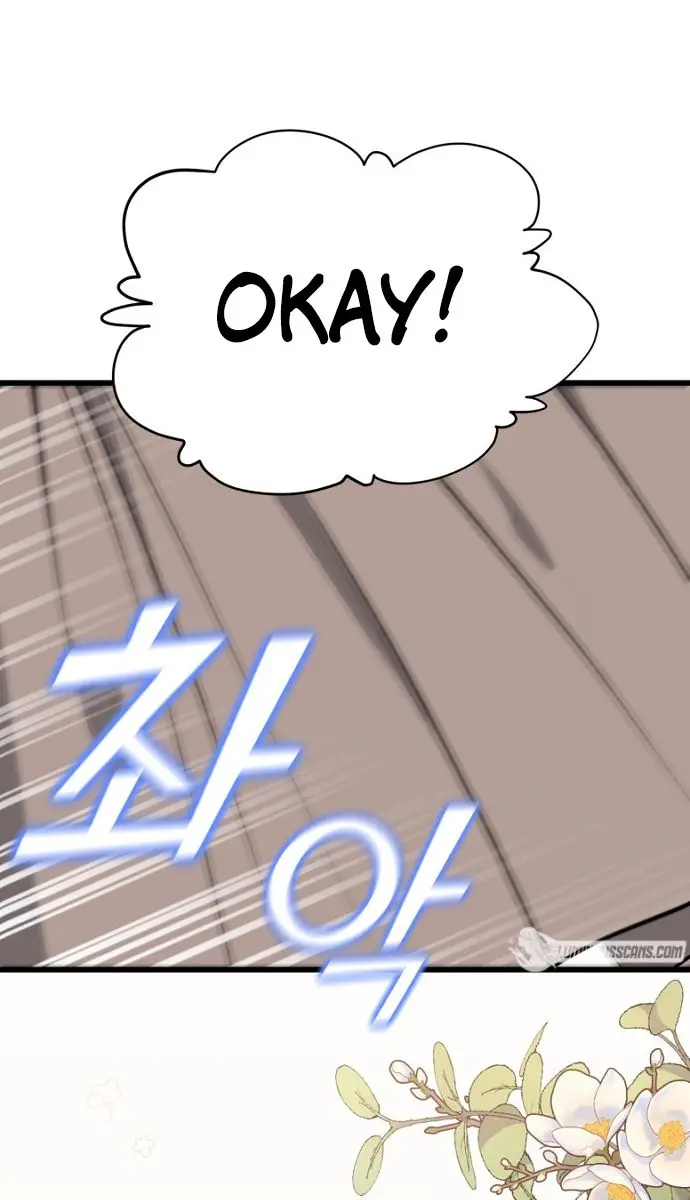 My Dad Is Too Strong Chapter 102 Page 49