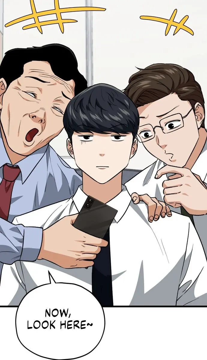 My Dad Is Too Strong Chapter 102 Page 71