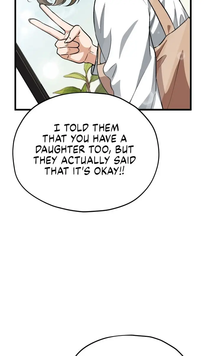 My Dad Is Too Strong Chapter 102 Page 73