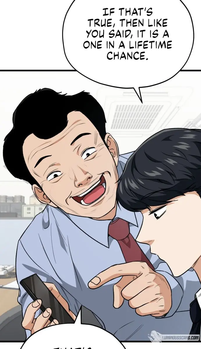 My Dad Is Too Strong Chapter 102 Page 74